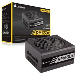 海盗船RM650x电源 高性能静音金牌全模组之选