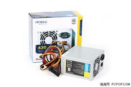 节日好礼喜相送 Antec BP430Plus电源，品质保障的实惠之选