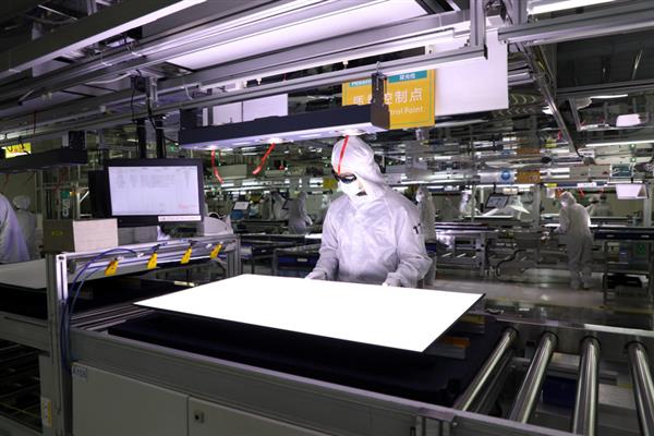 平均每台电视能耗降超30%，海信视像以绿色科技重塑电源生态